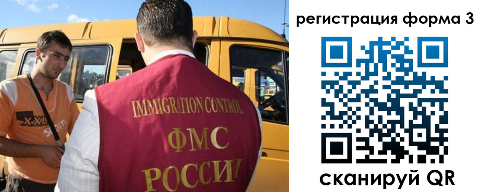 прописка для кредита в Кимовске