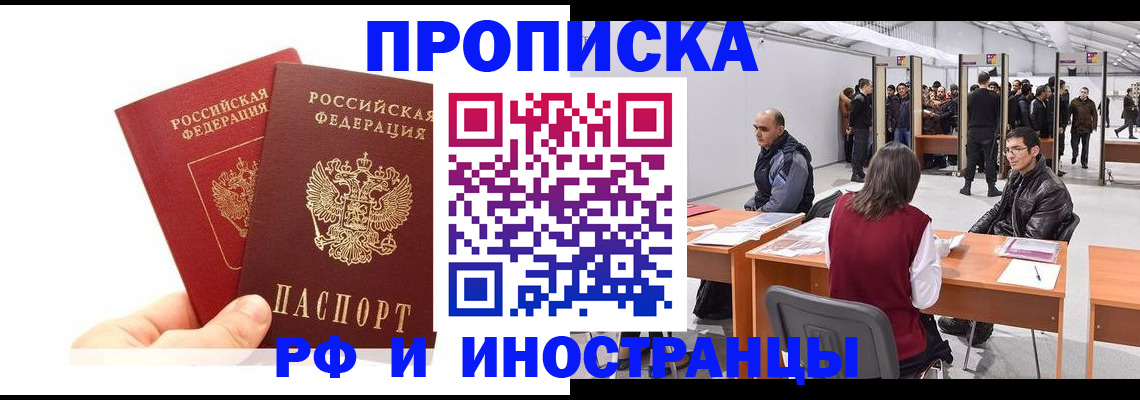 форма 3 в Кимовске